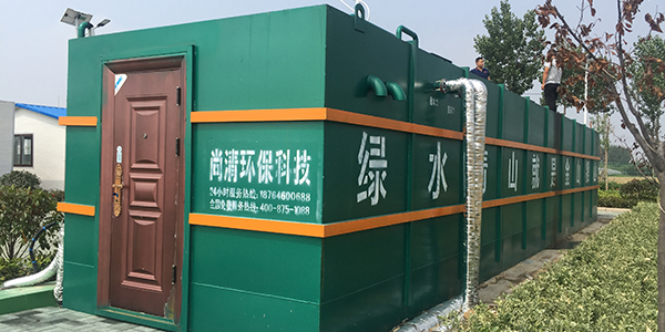 专业生产污水处理设备